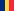 românesc